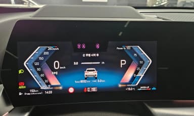 X1 (U11)