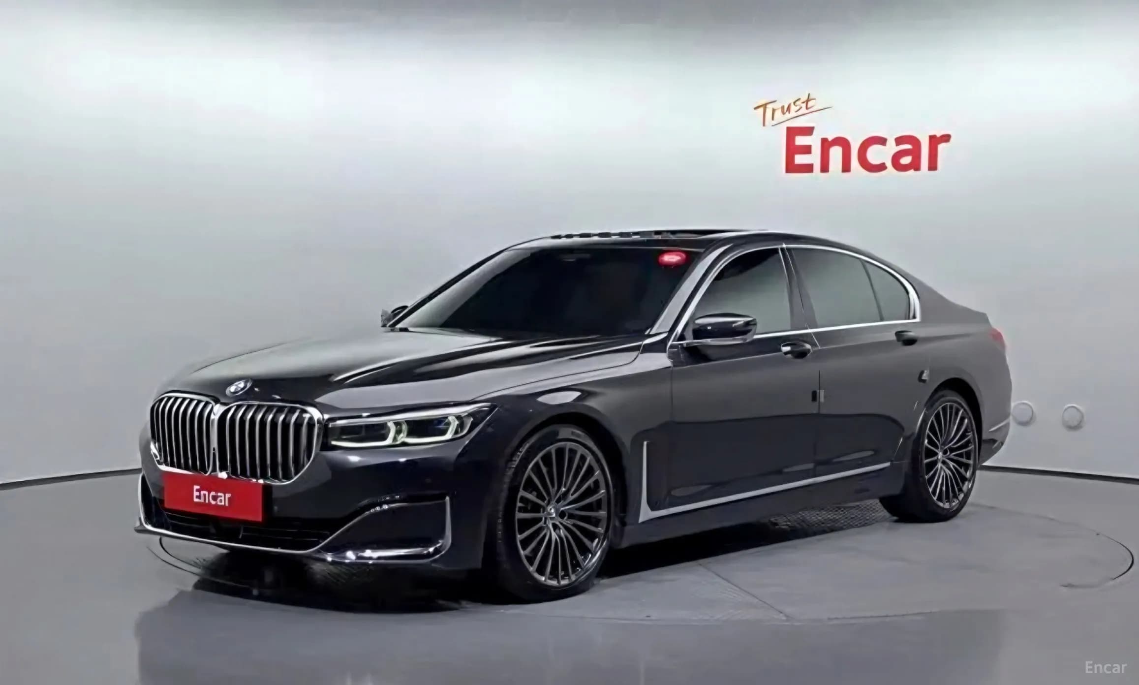 7 Series (G11)