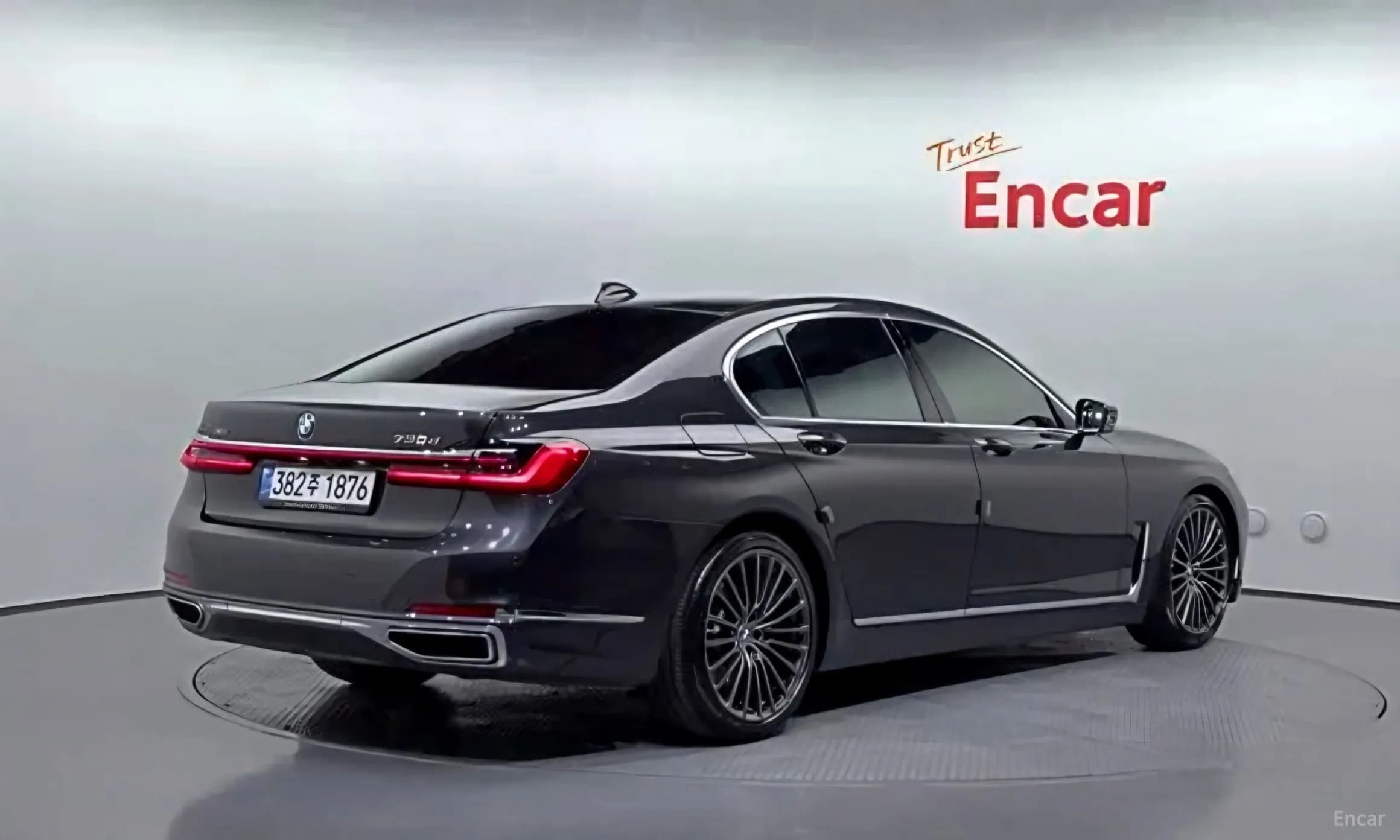 7 Series (G11)