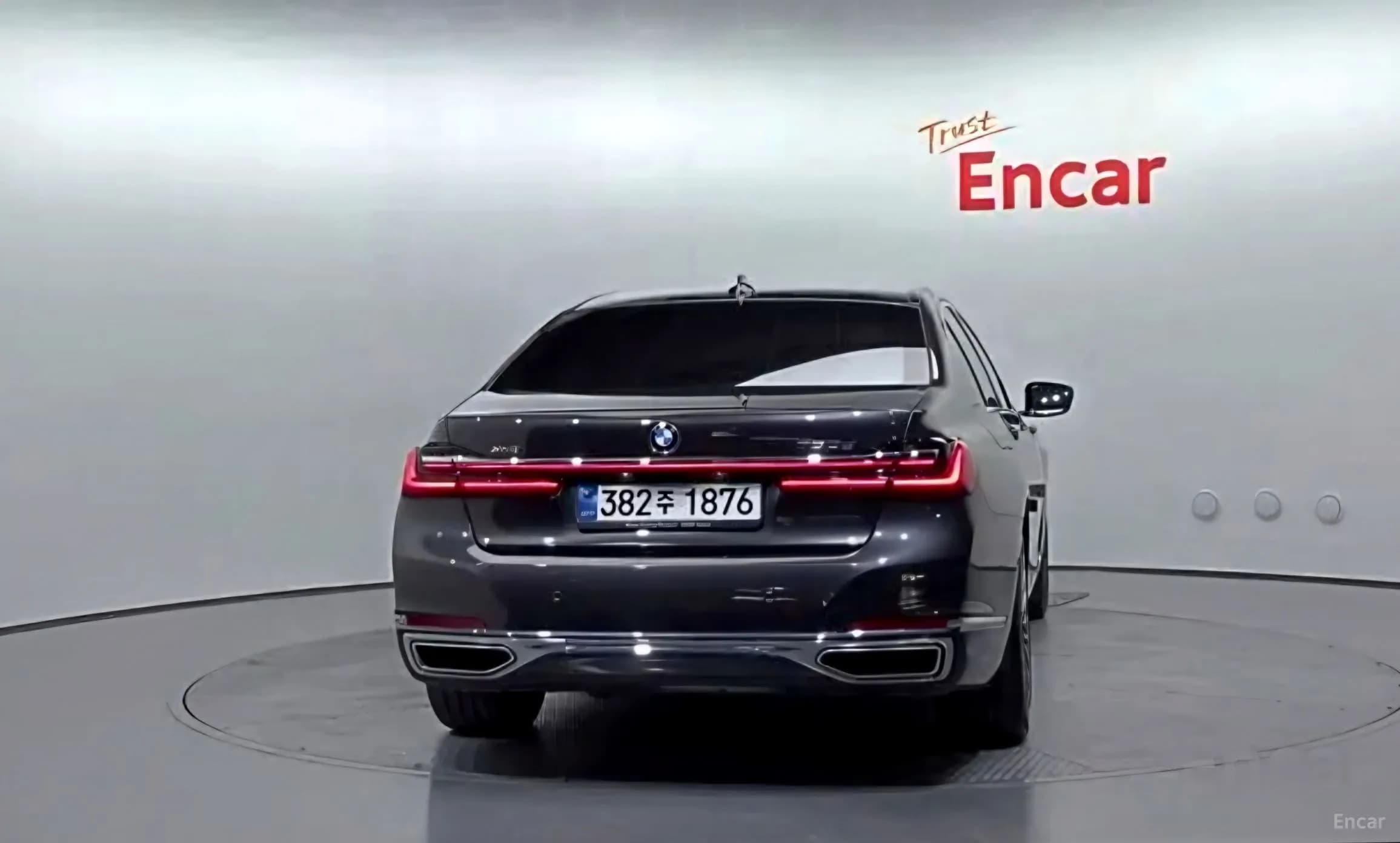 7 Series (G11)