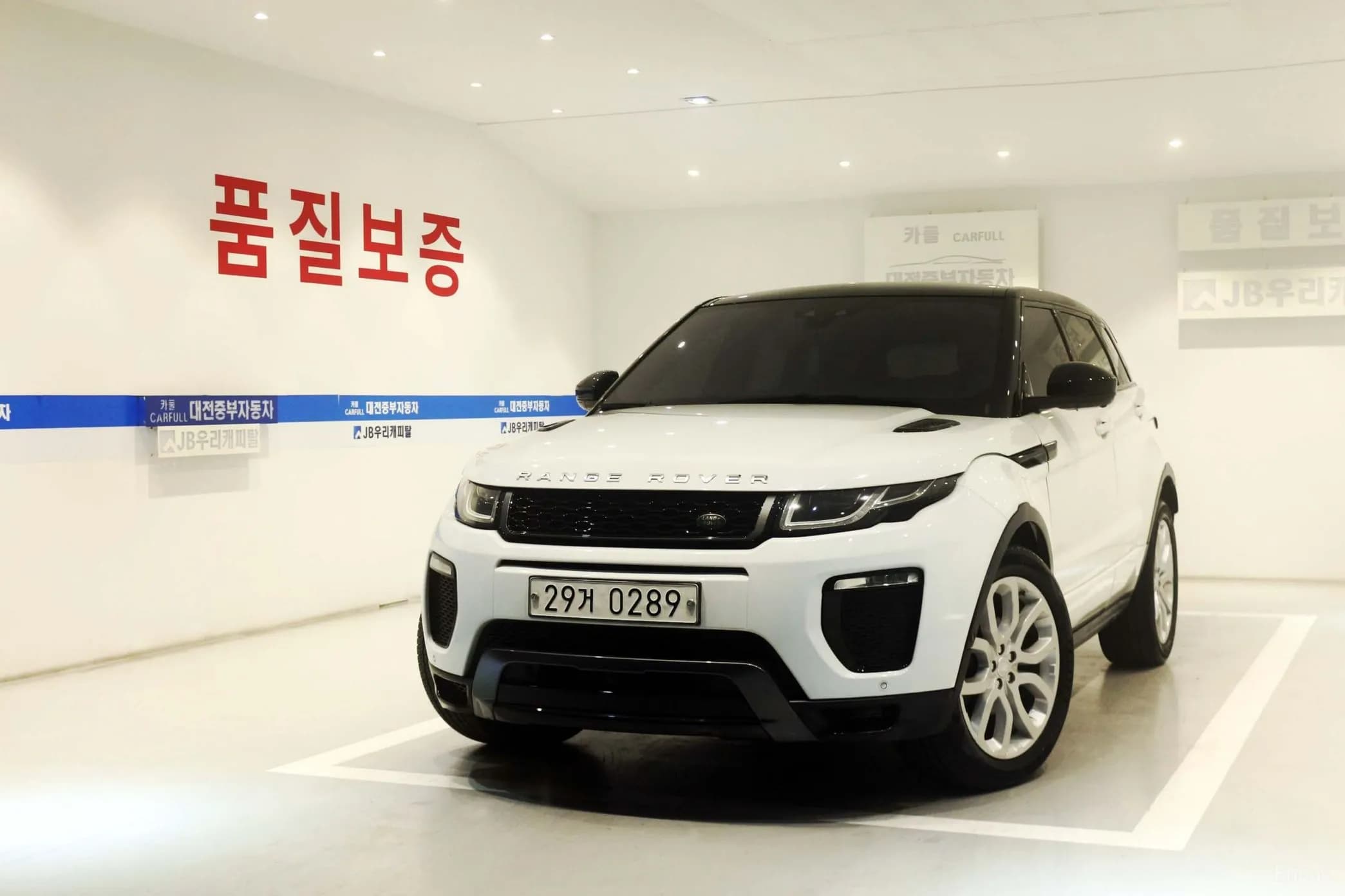 Range Rover Evoque