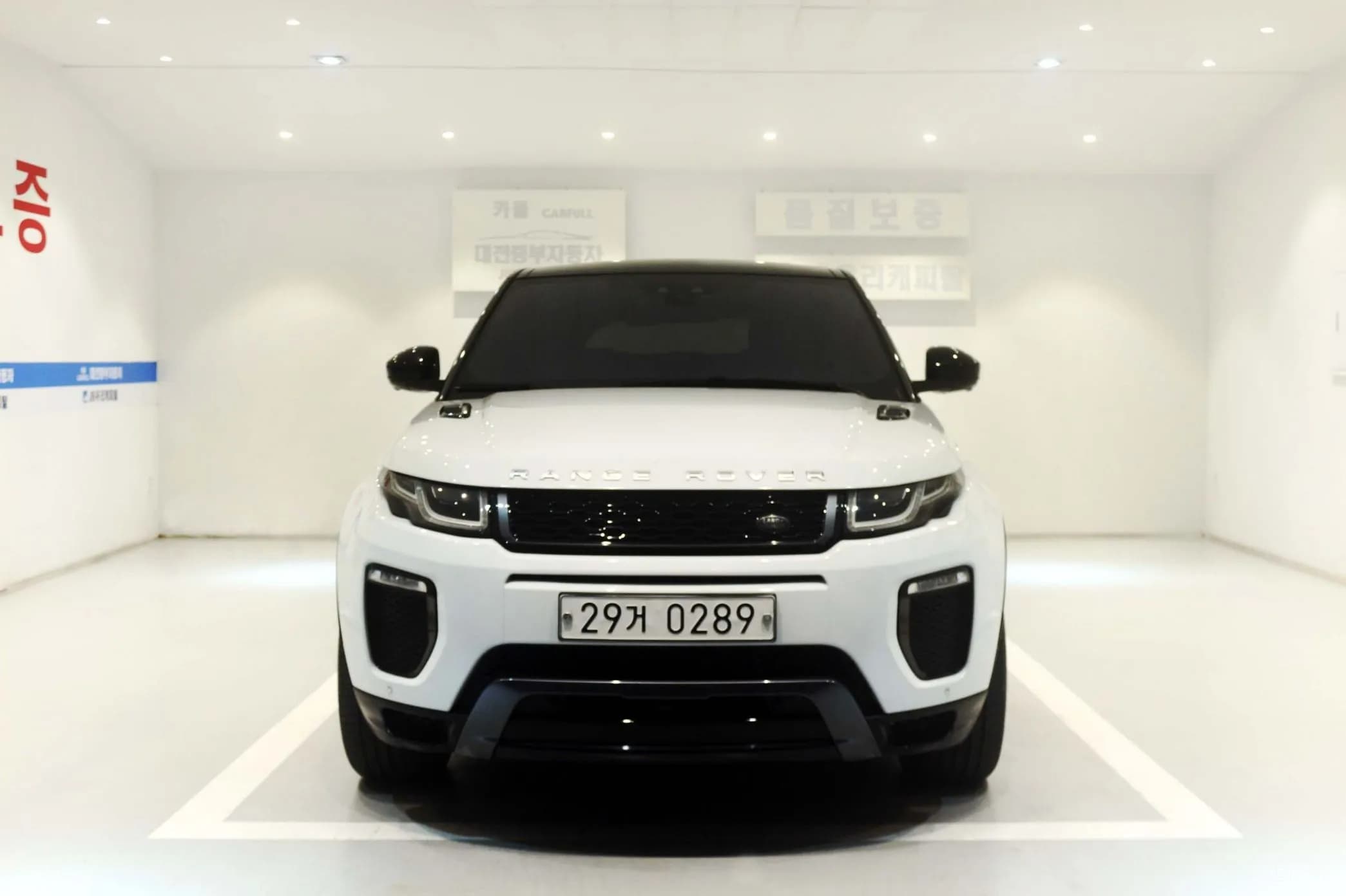 Range Rover Evoque