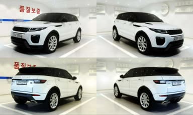 Range Rover Evoque
