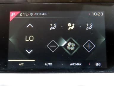 DS3 Cross Bag