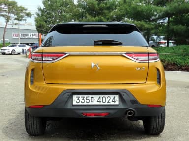 DS3 Cross Bag