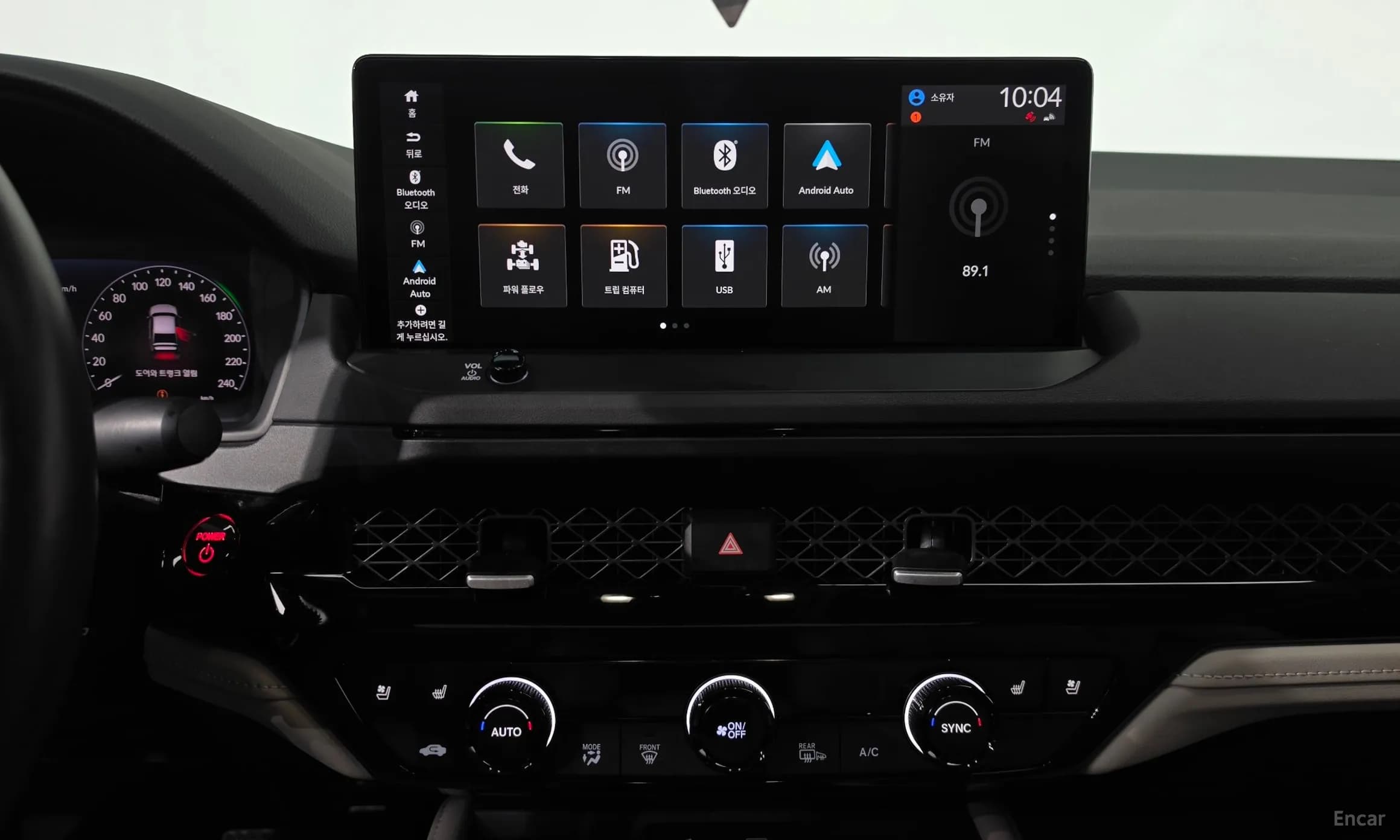 Accord 11th Generation