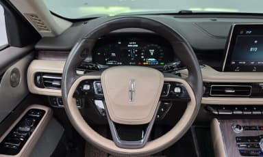 Aviator 2nd Generation