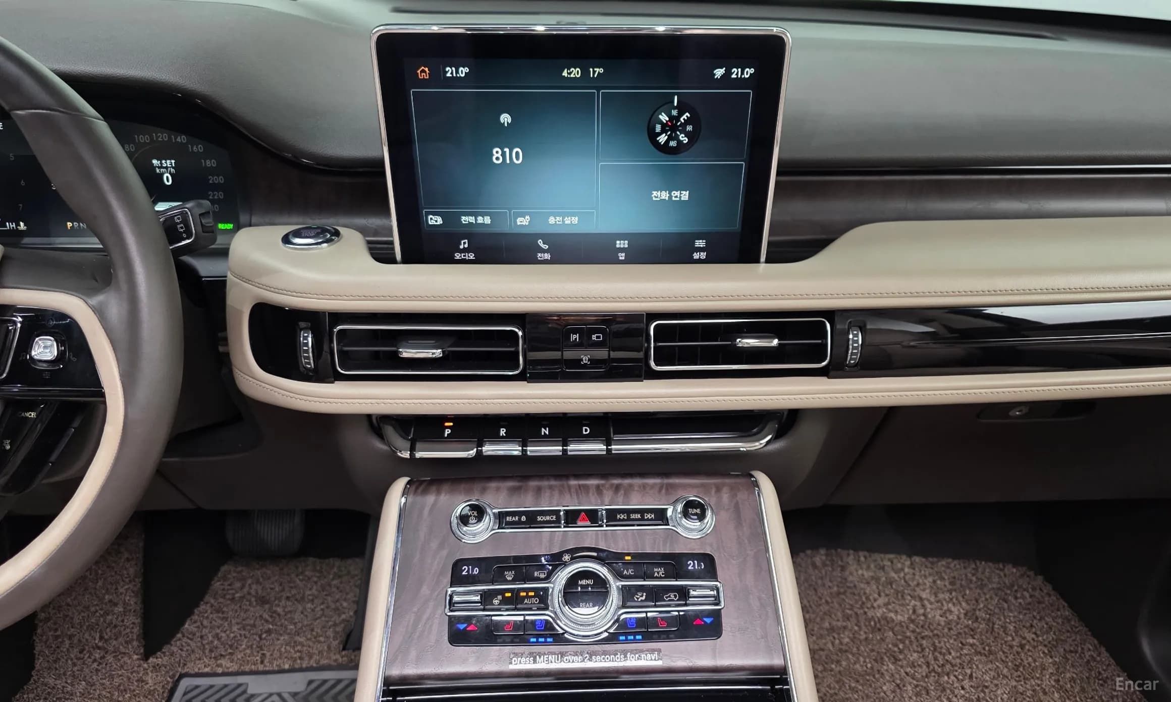 Aviator 2nd Generation