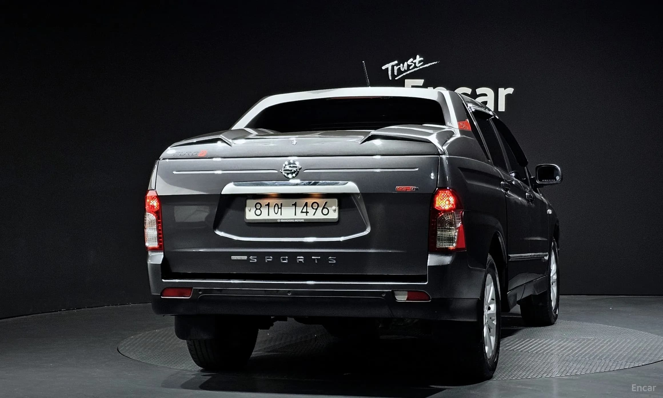 Korando Sports