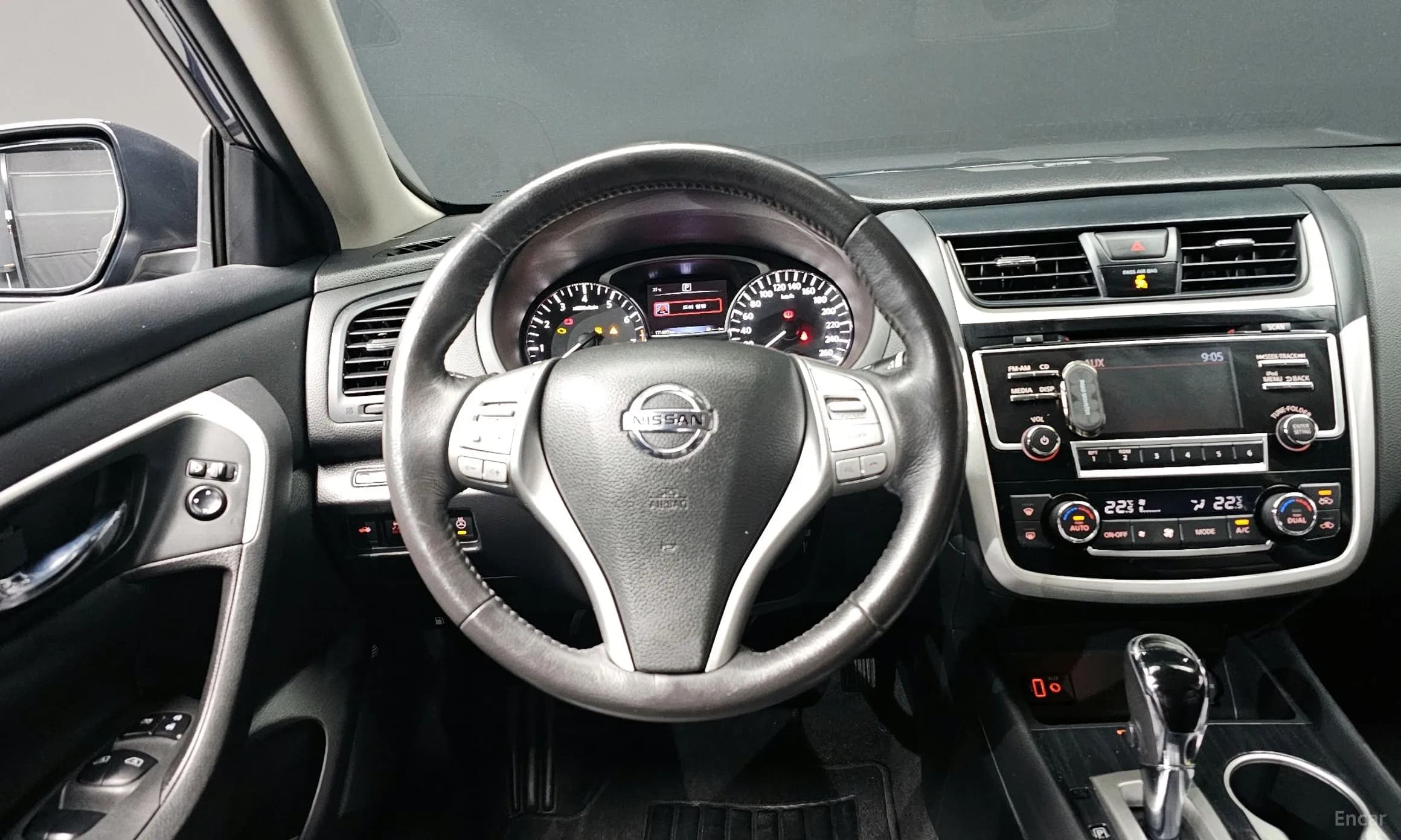 Altima