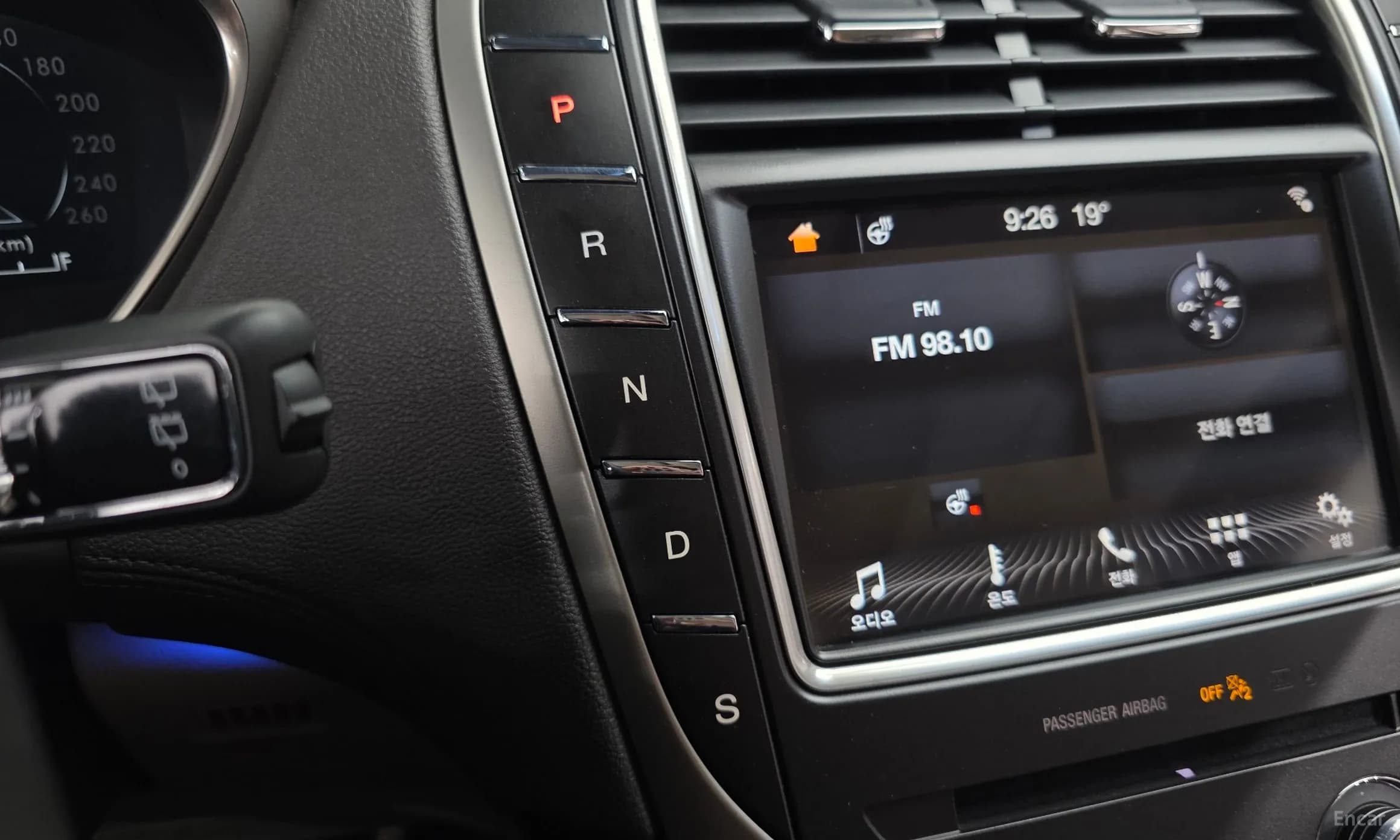 Nautilus Gen 1