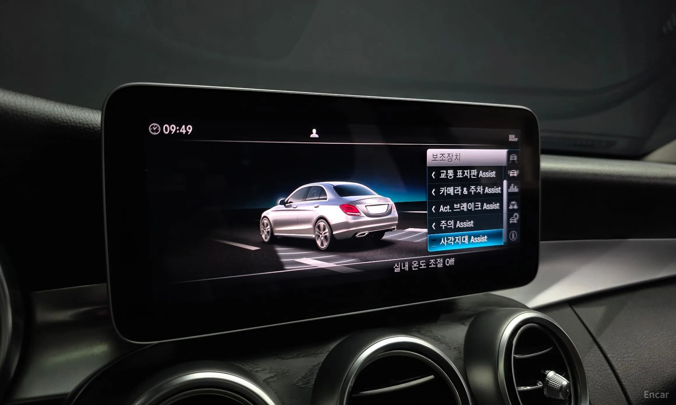 C-Class W205