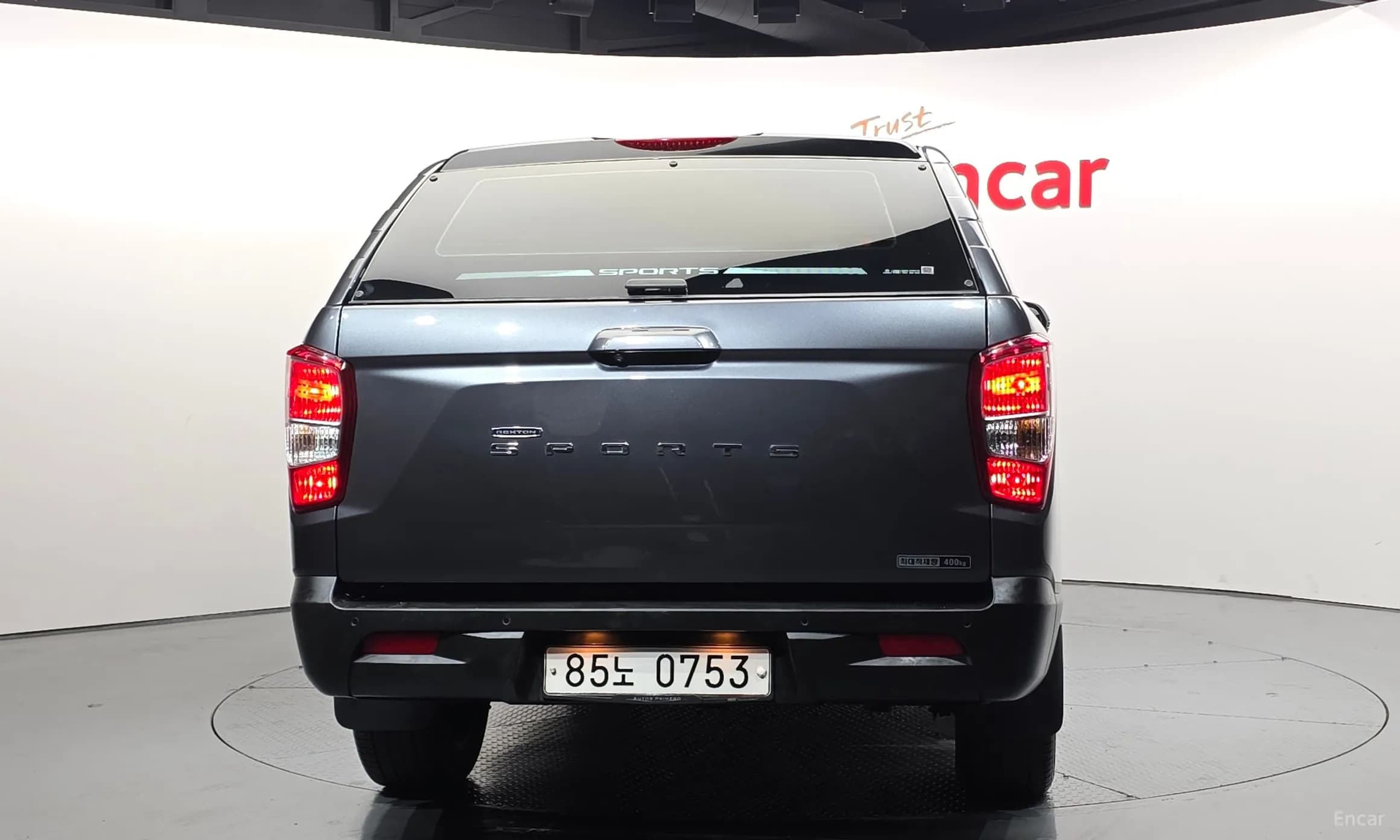 Rexton Sports