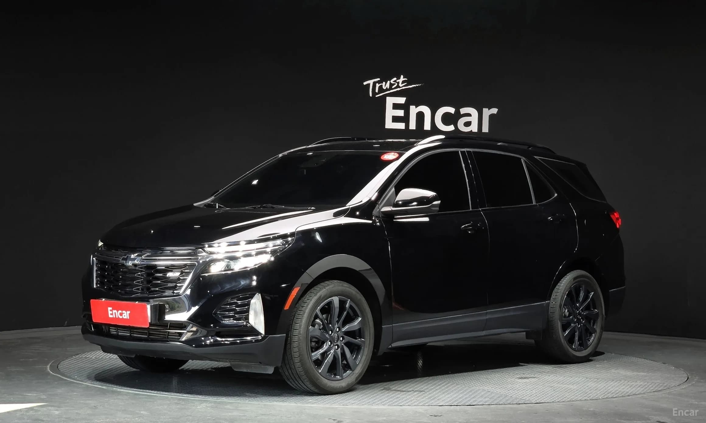 The Next Equinox