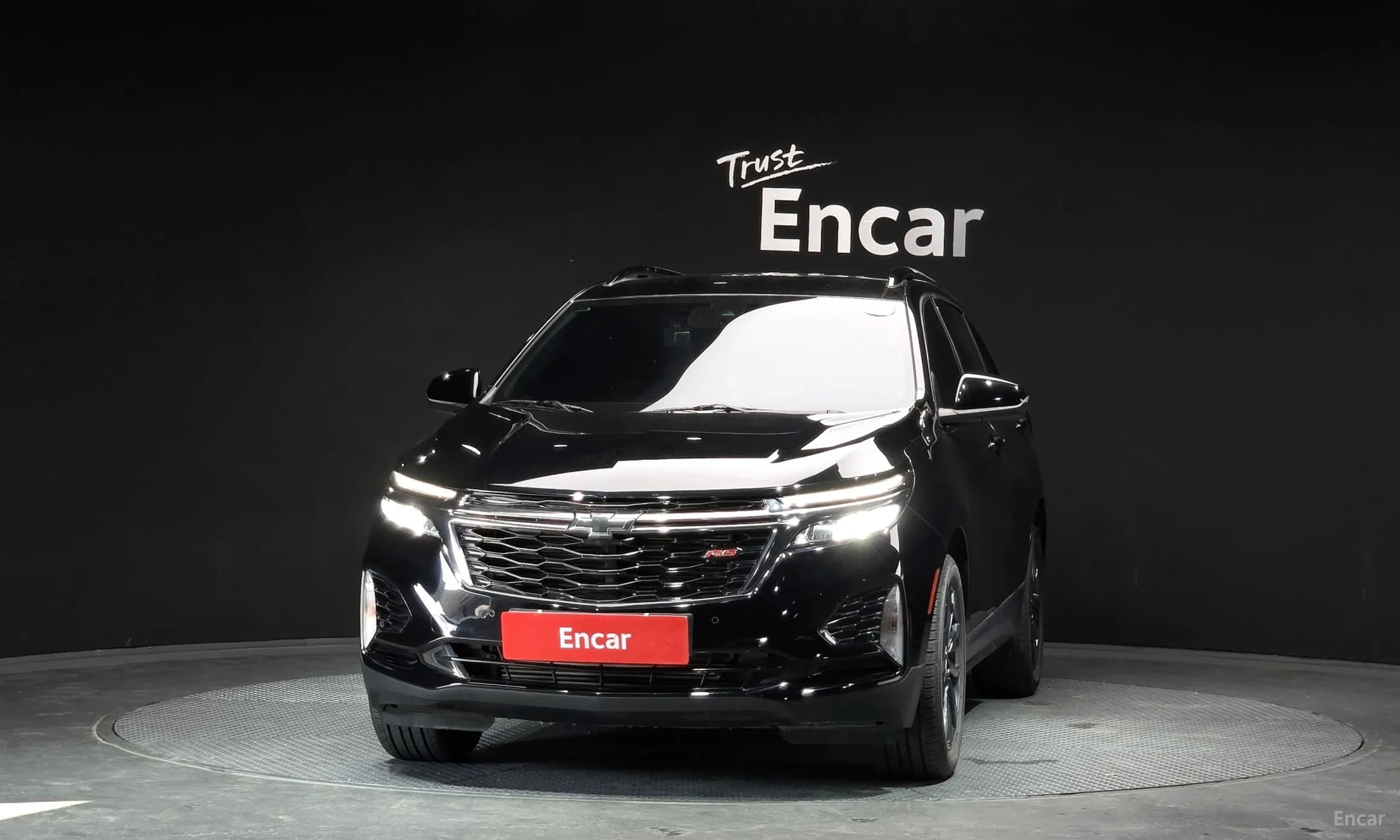 The Next Equinox
