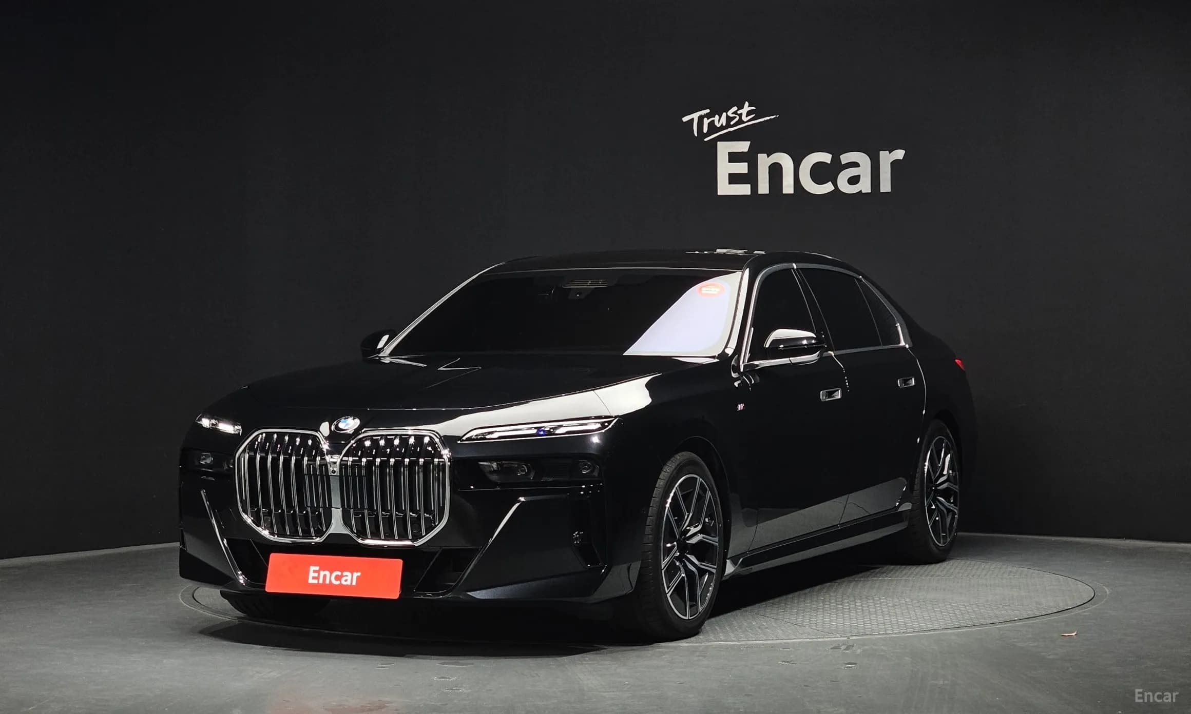 7 Series (G70)