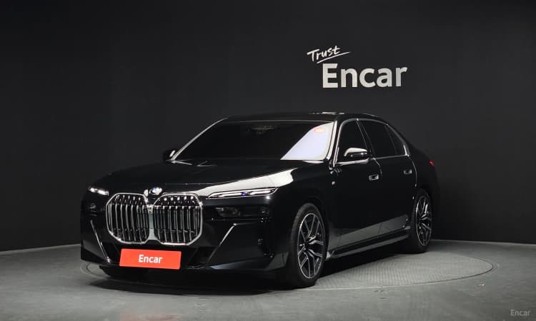 7 Series (G70)