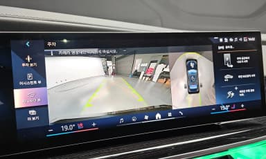 7 Series (G70)