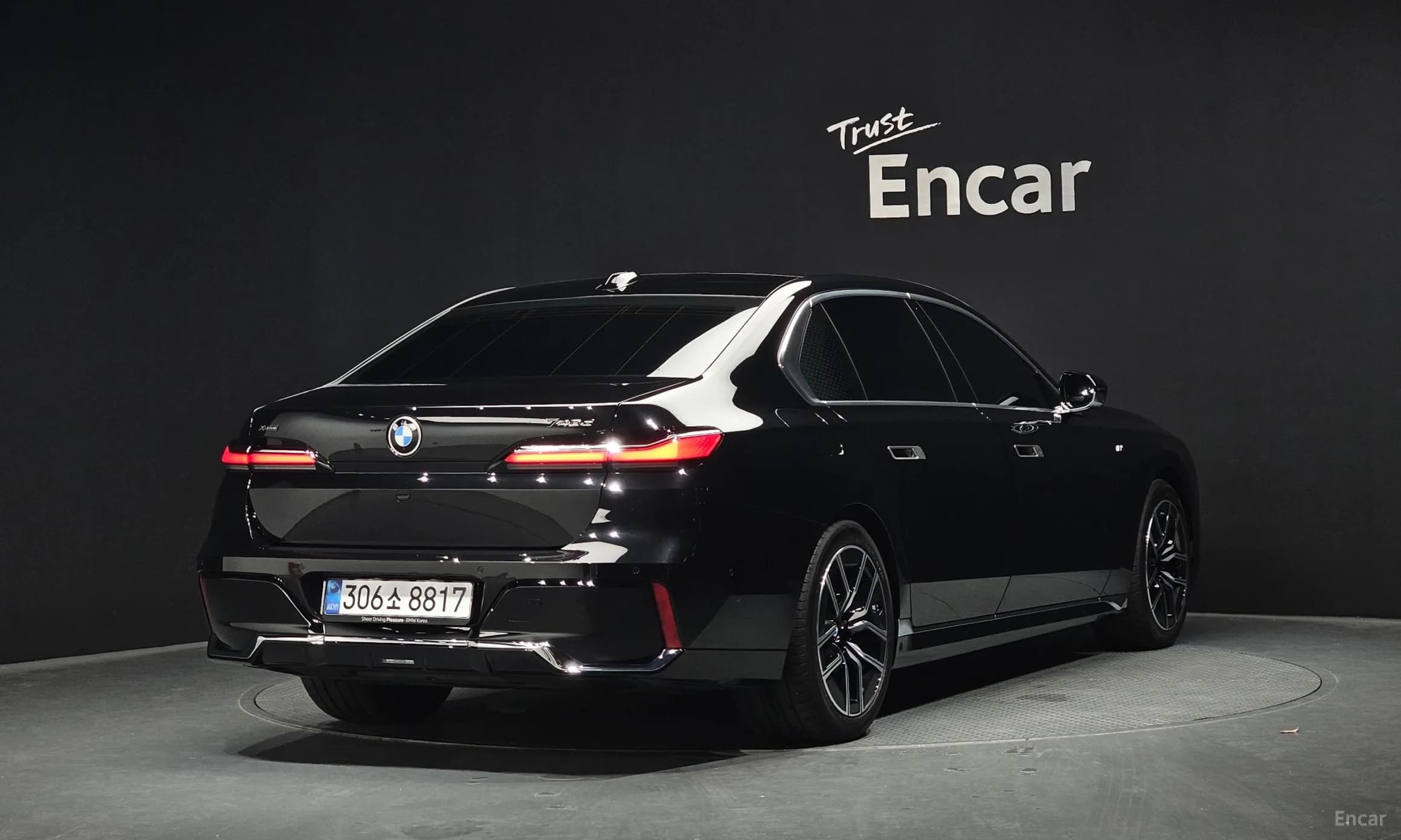 7 Series (G70)