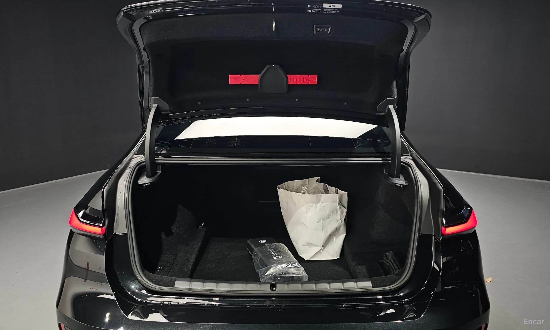 7 Series (G70)