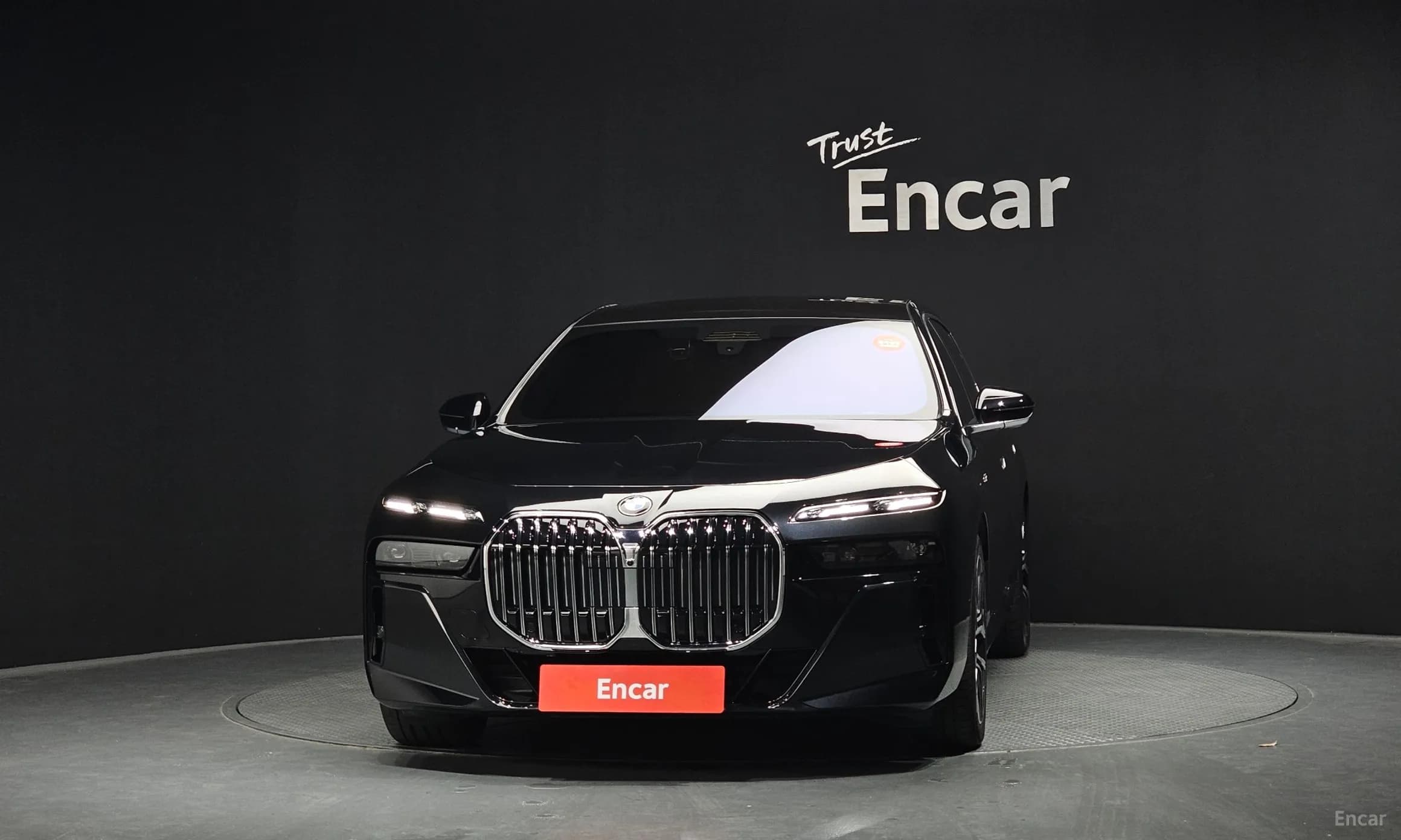 7 Series (G70)