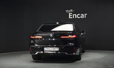 7 Series (G70)