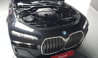 7 Series (G70)