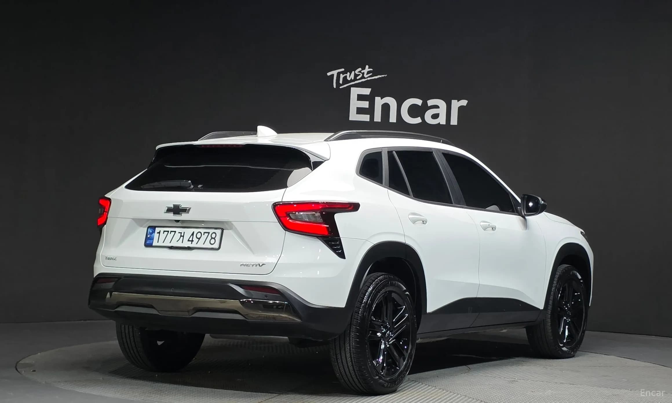 Trax Crossover