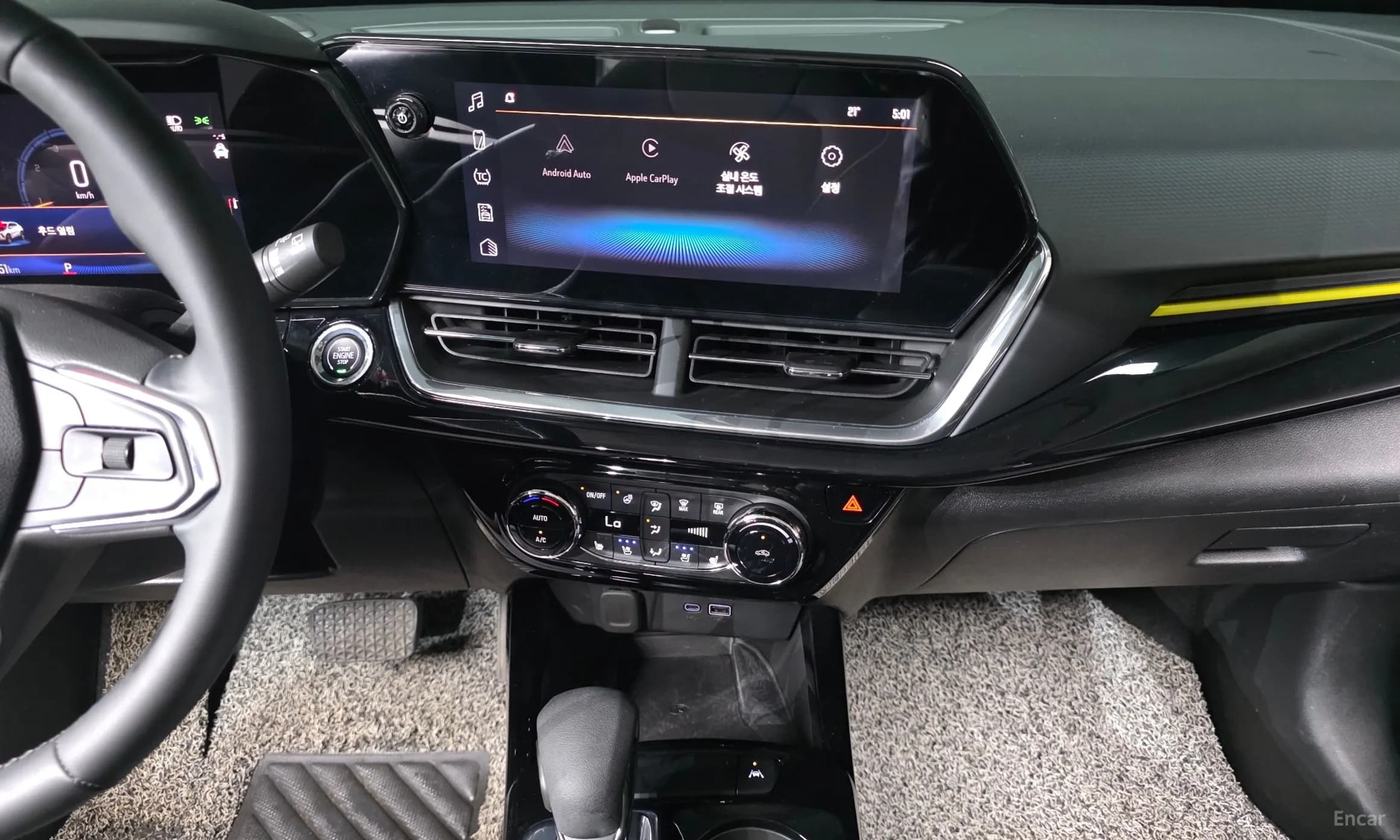 Trax Crossover