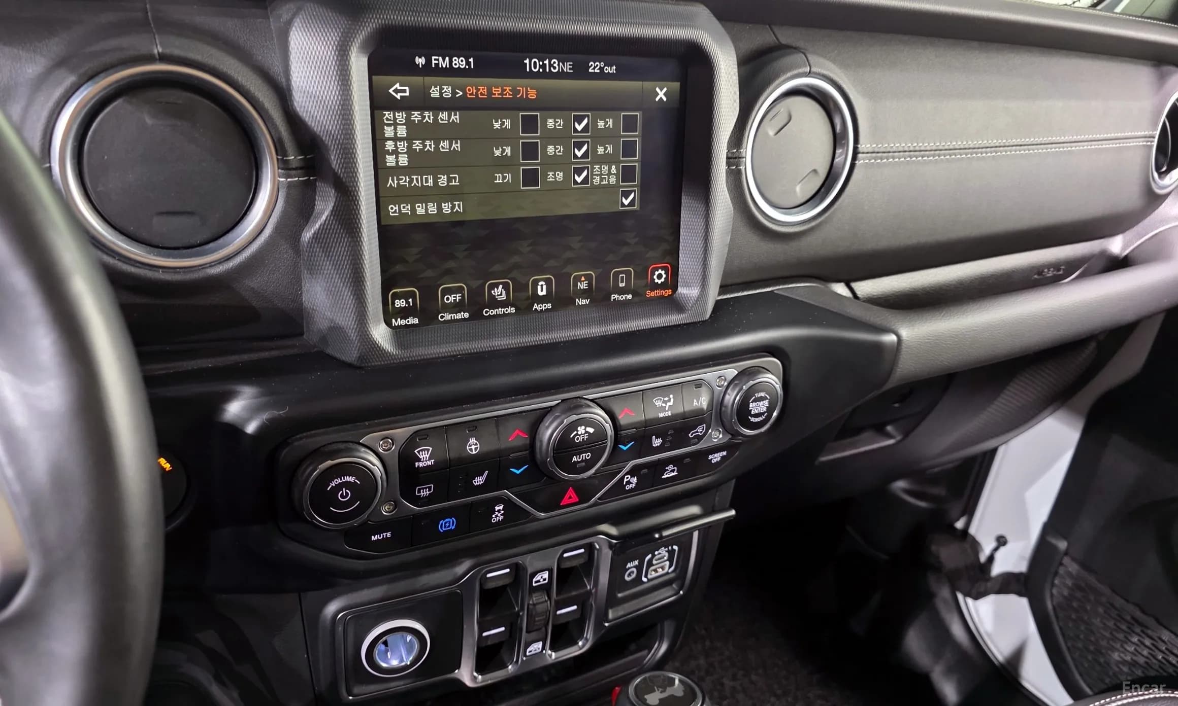 Wrangler (JL)