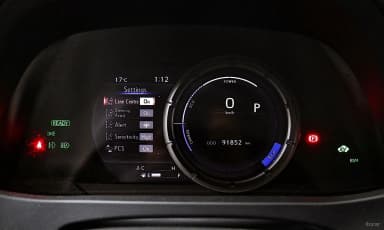 UX250h