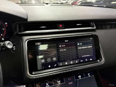 Range Rover Bella