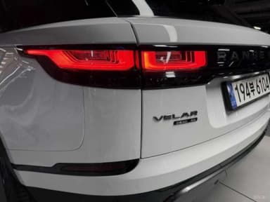 Range Rover Bella