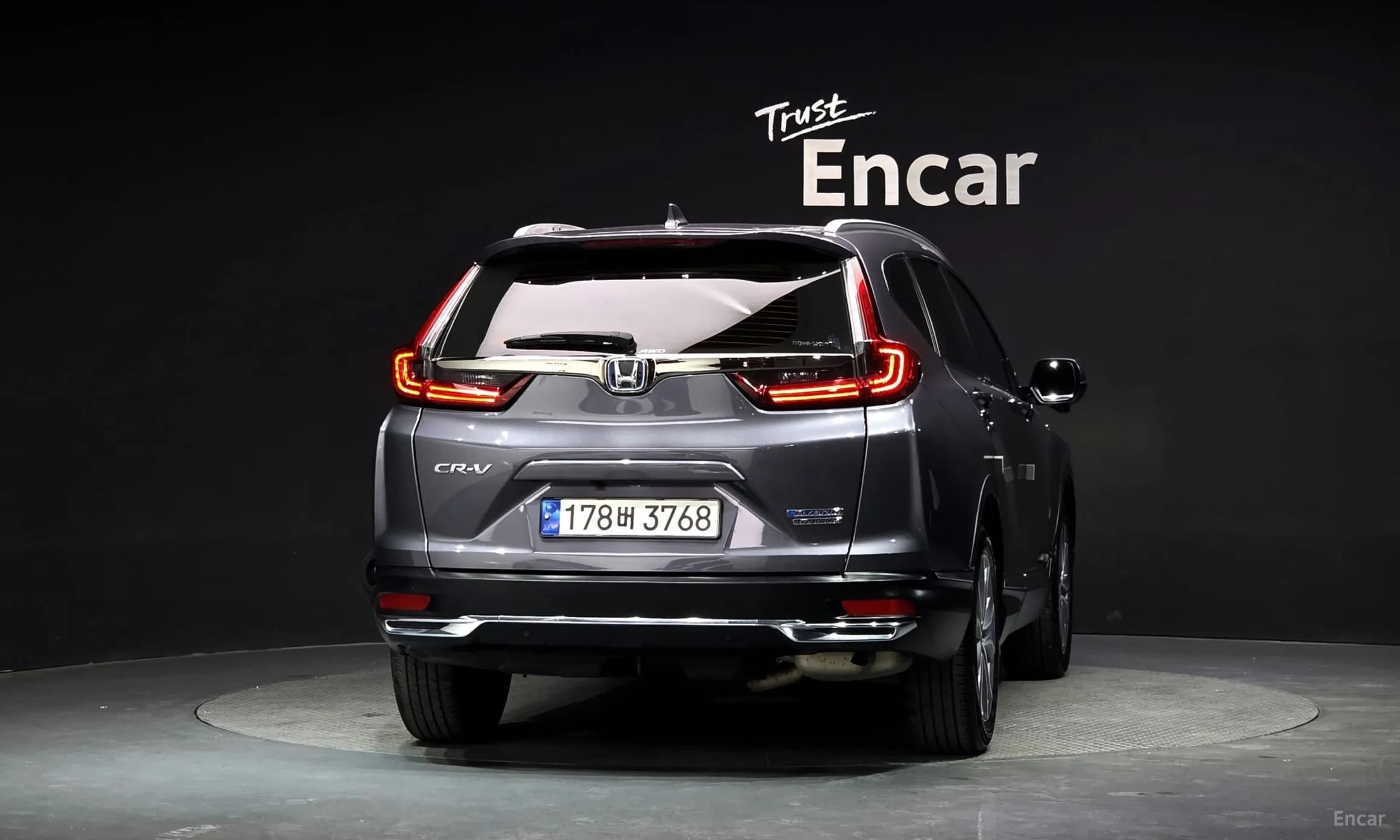 CR-V 5th generation