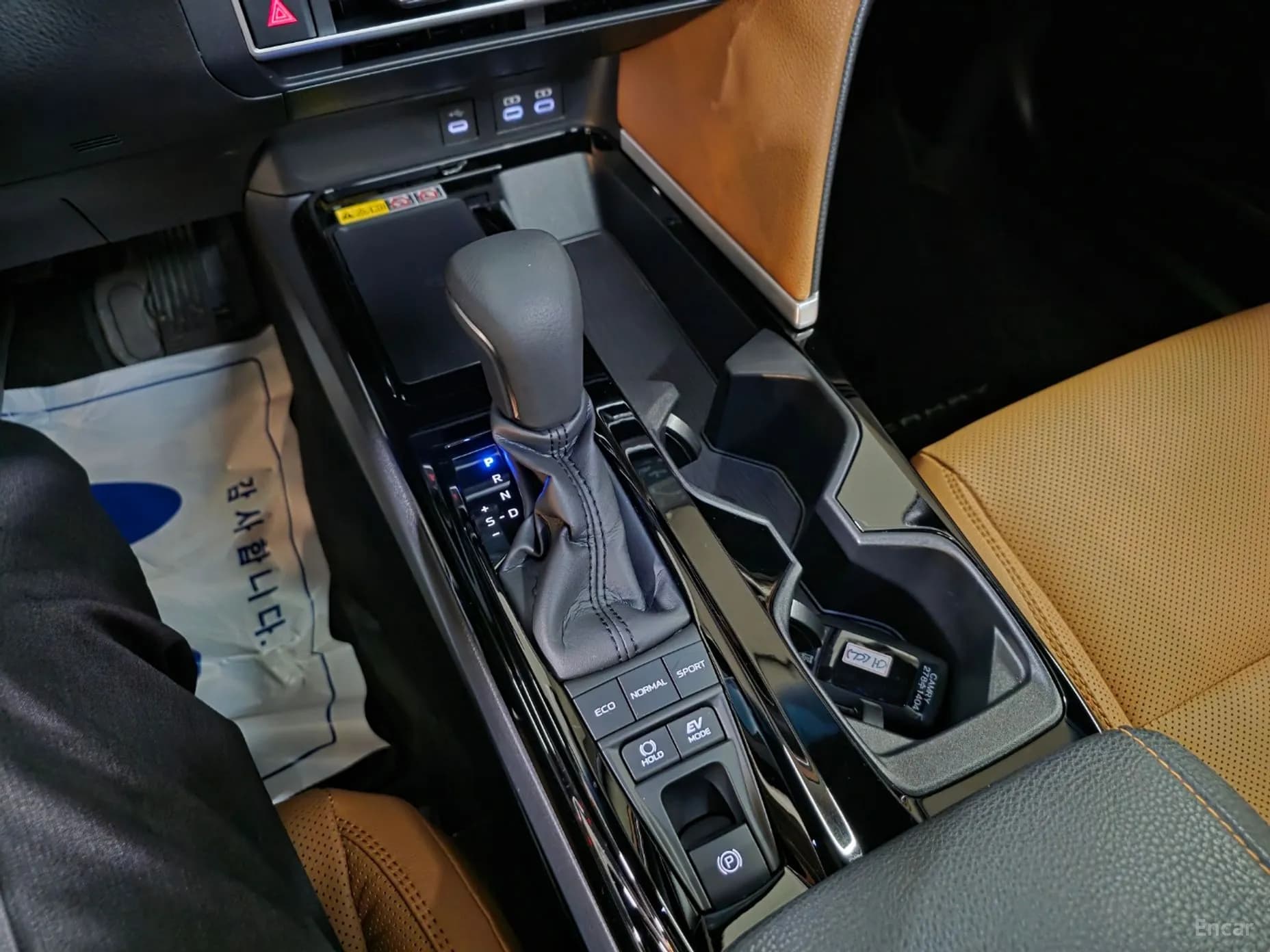 Camry (XV80)