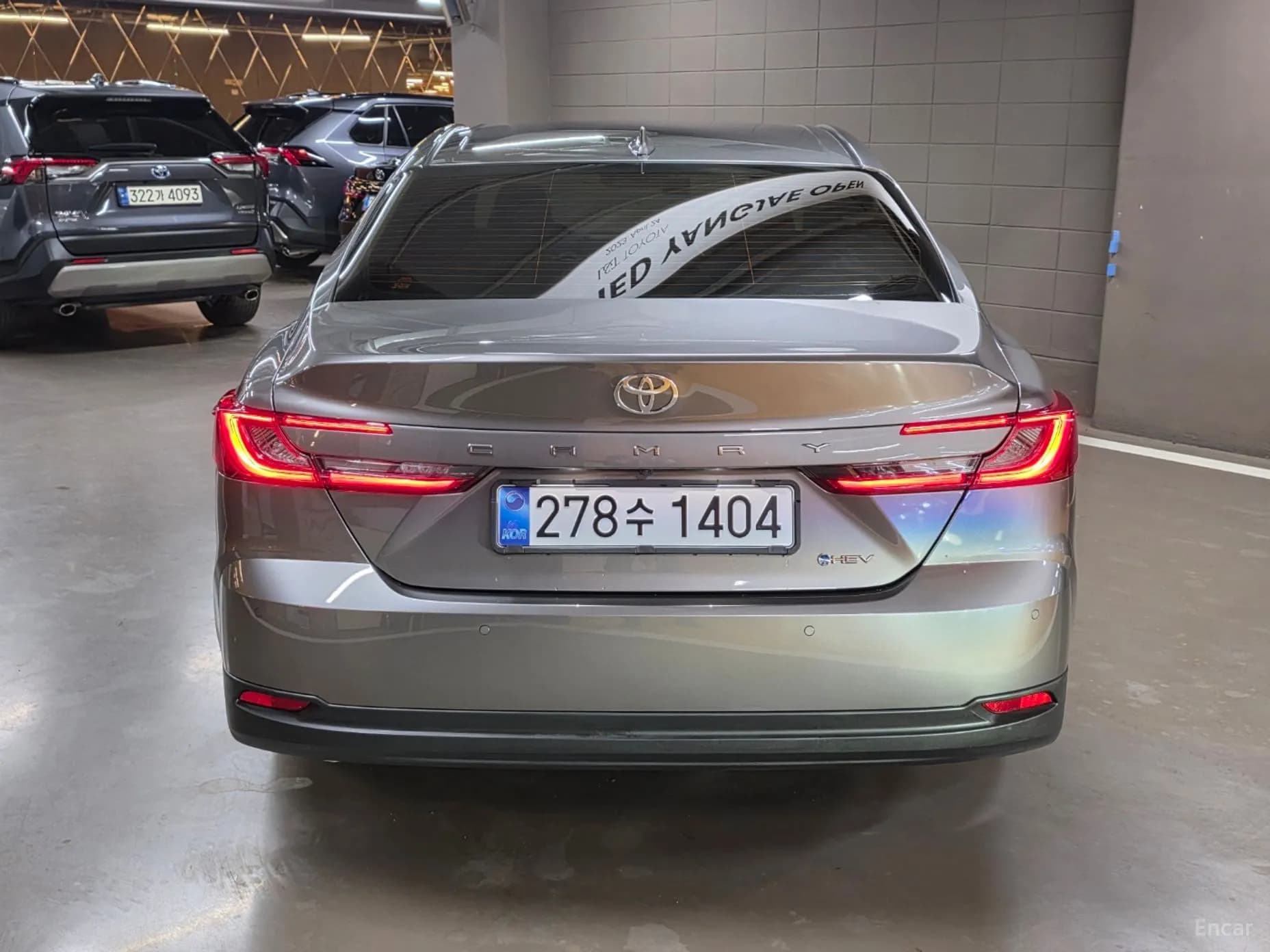 Camry (XV80)