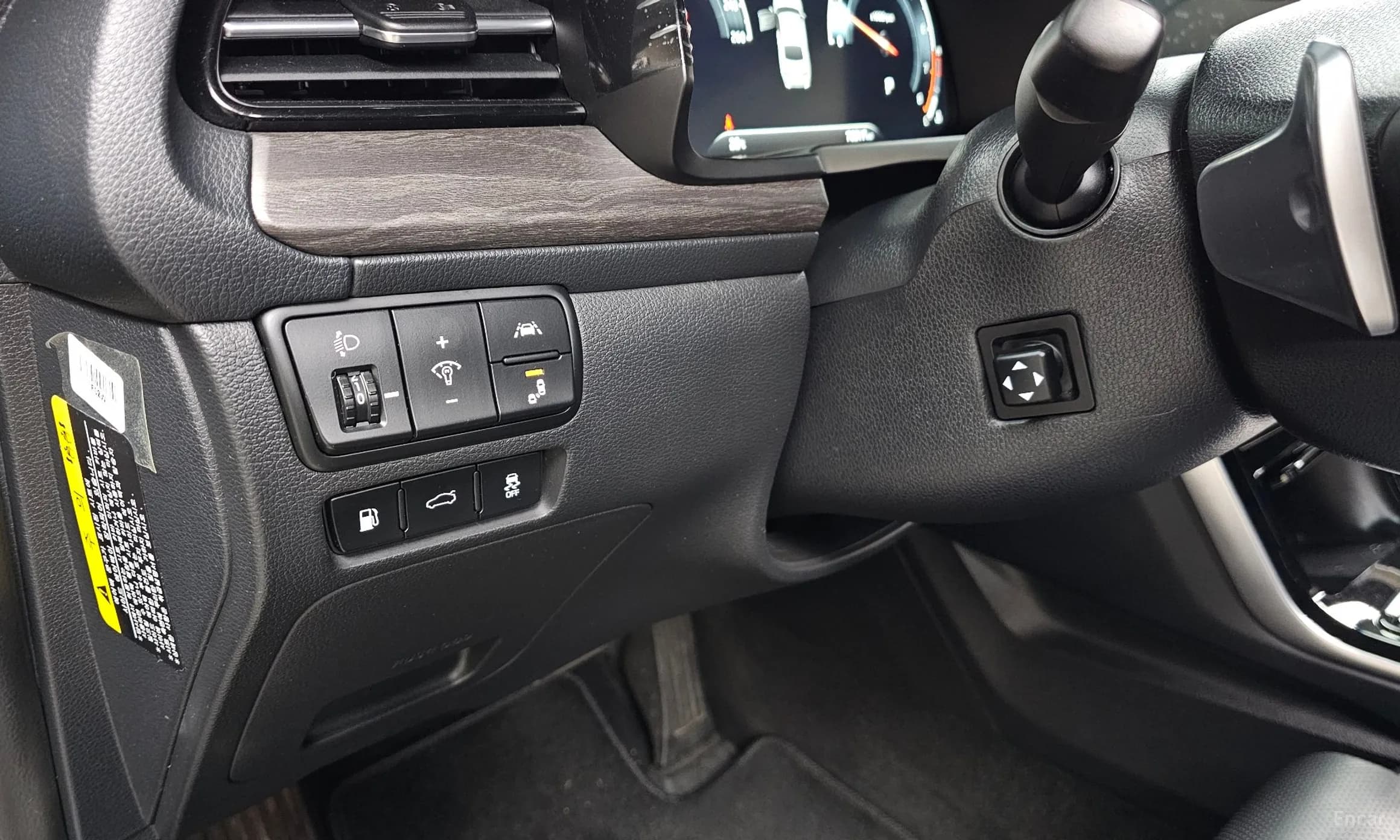 K7 Premier