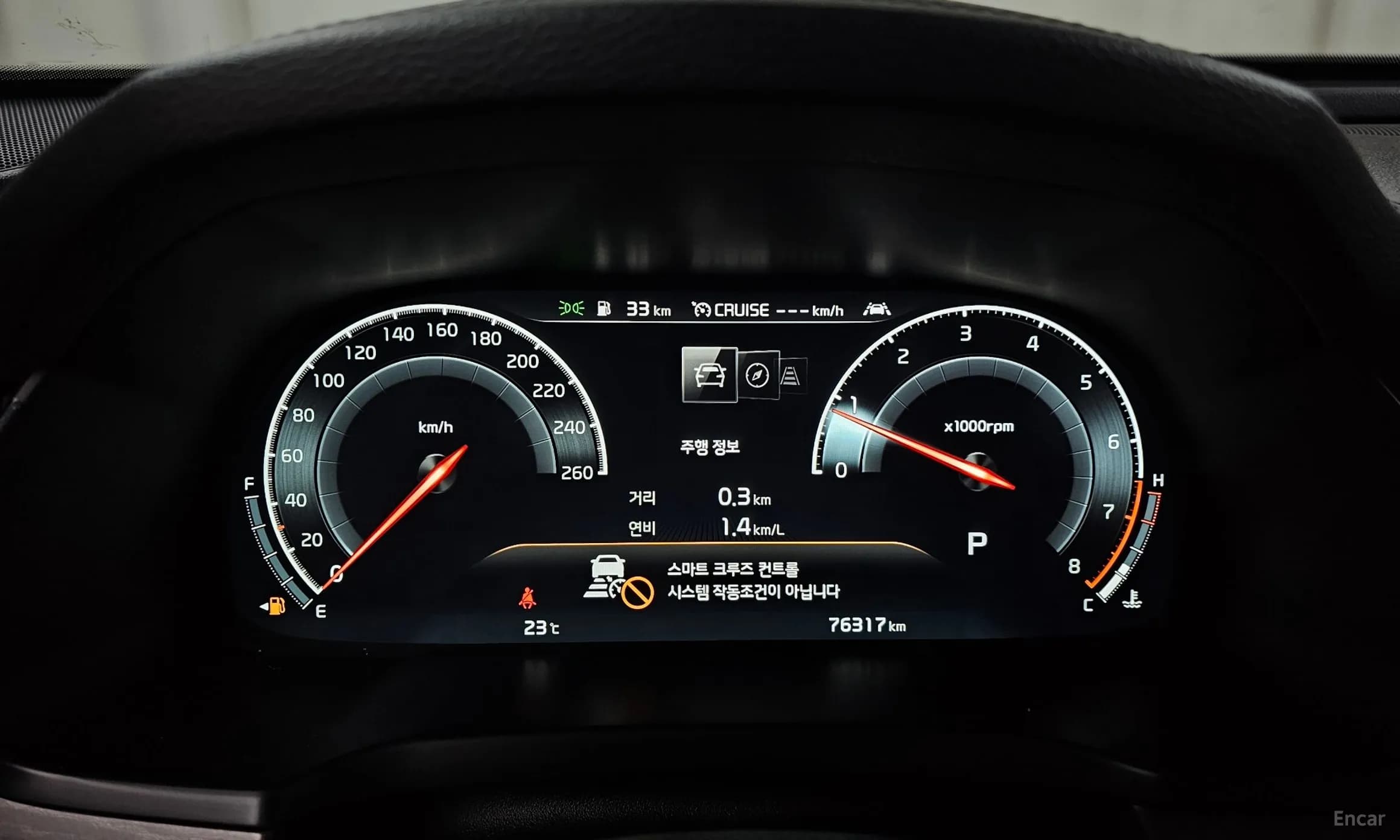 K7 Premier