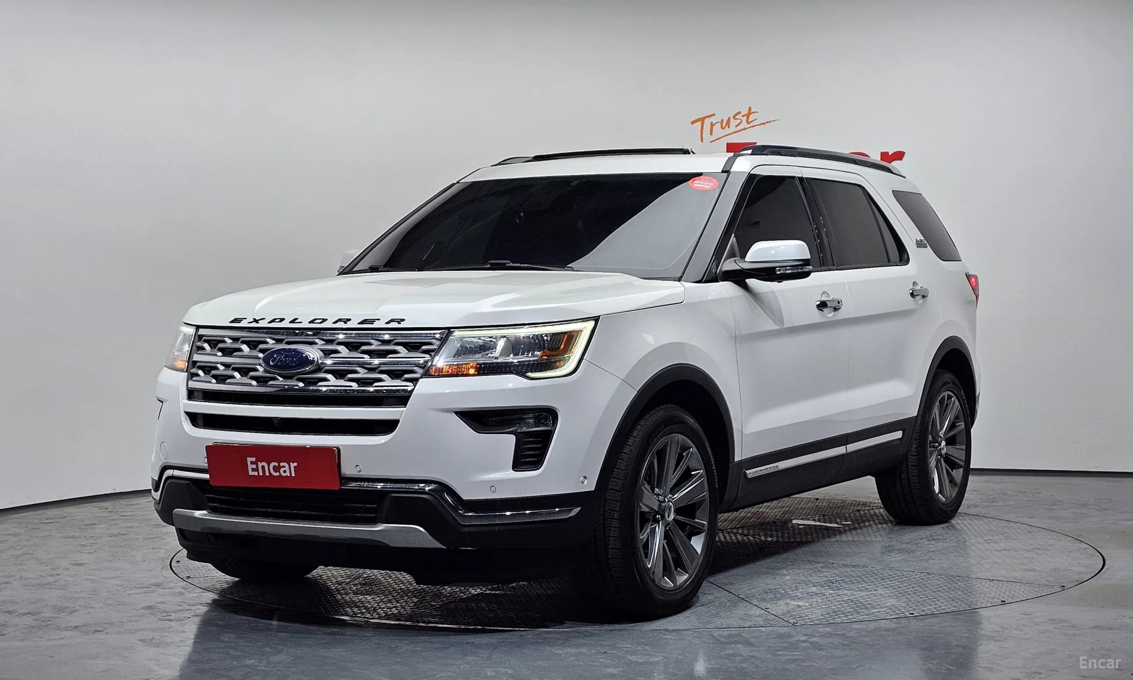 Explorer
