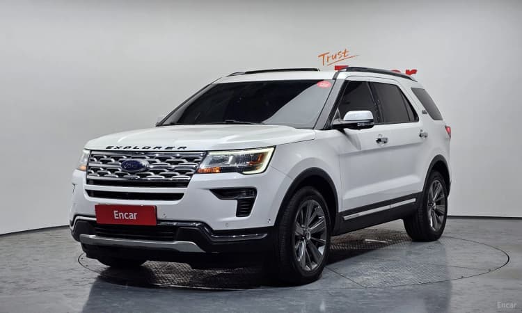 Explorer