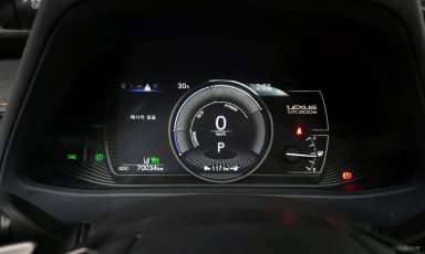 UX300e