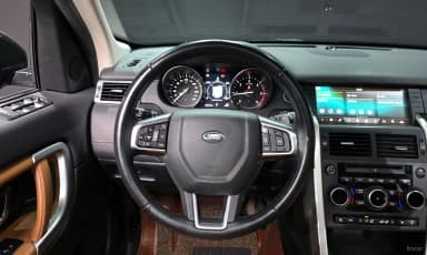 Discovery Sports