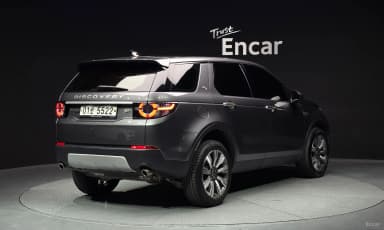 Discovery Sports