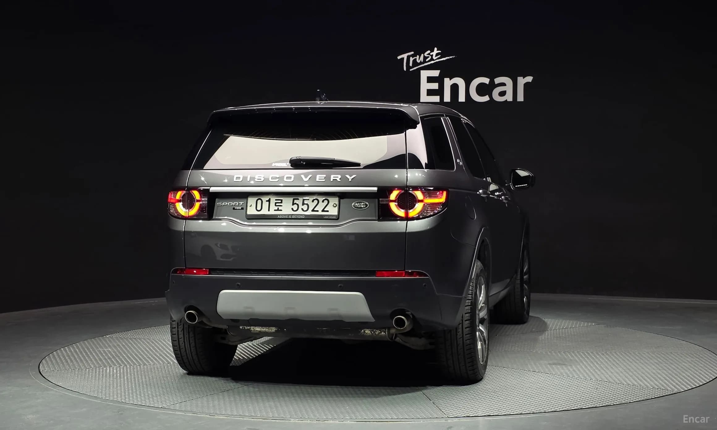 Discovery Sports