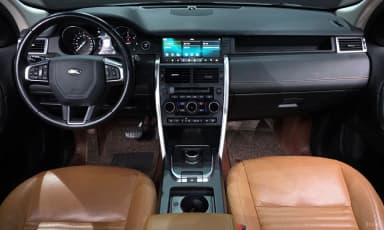 Discovery Sports