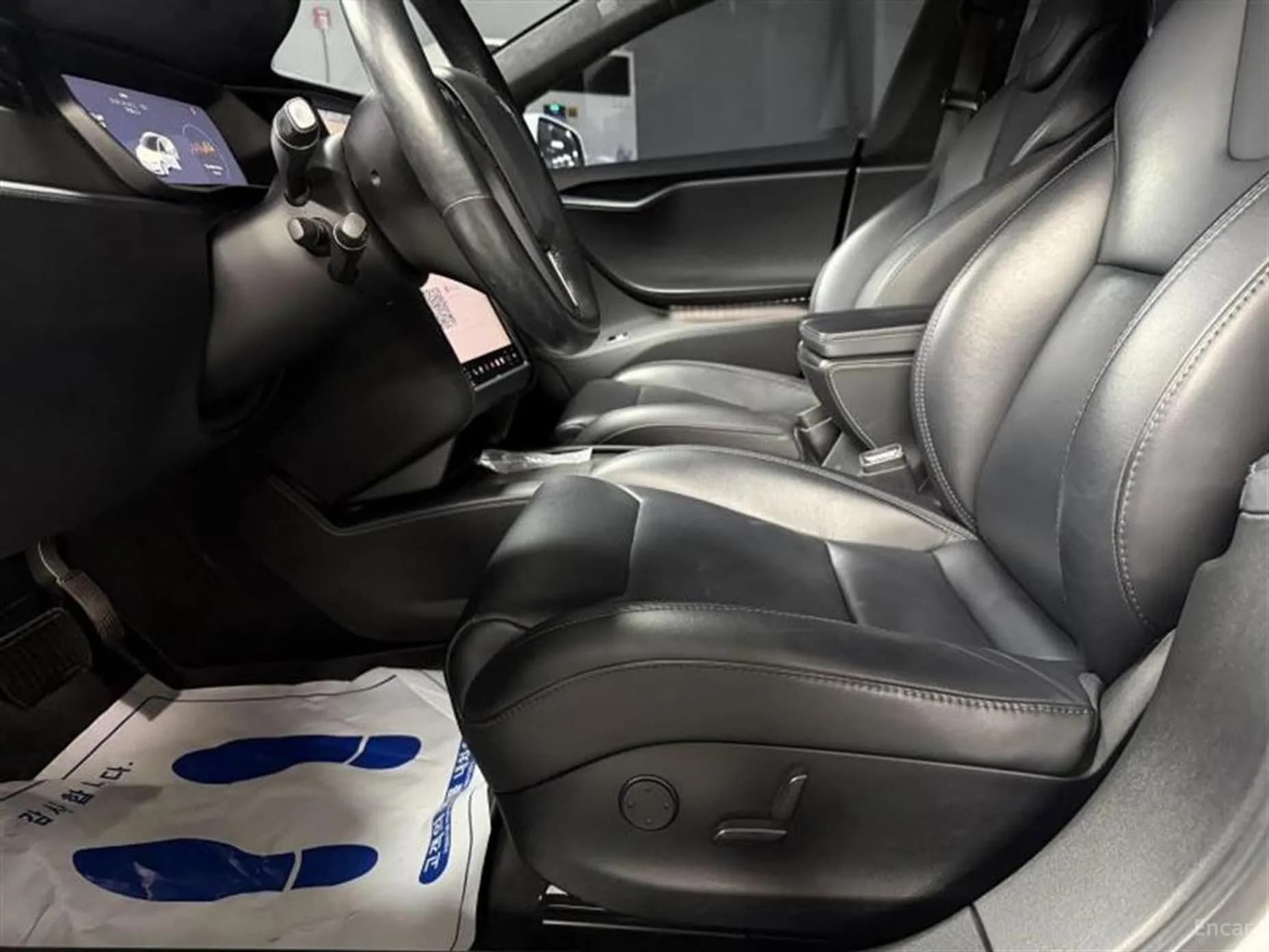 Model S