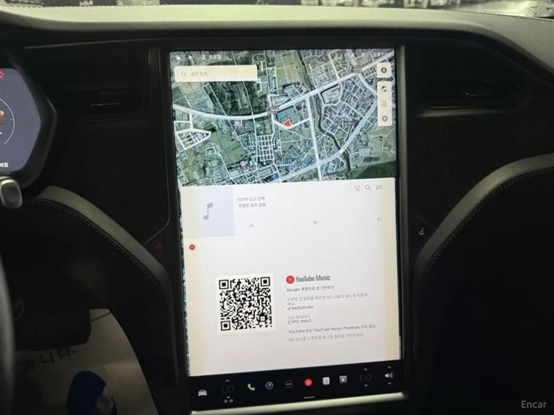 Model S