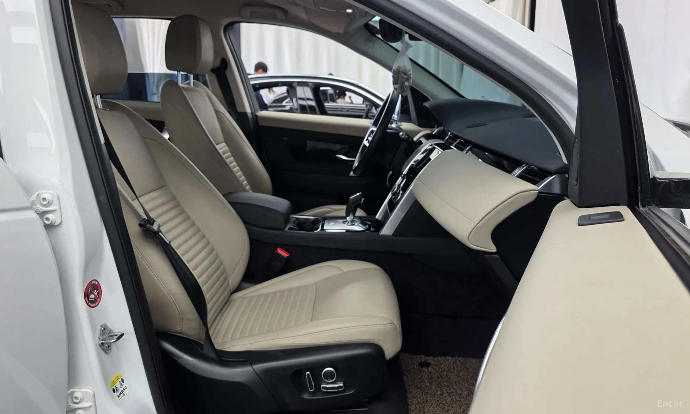 Discovery Sports