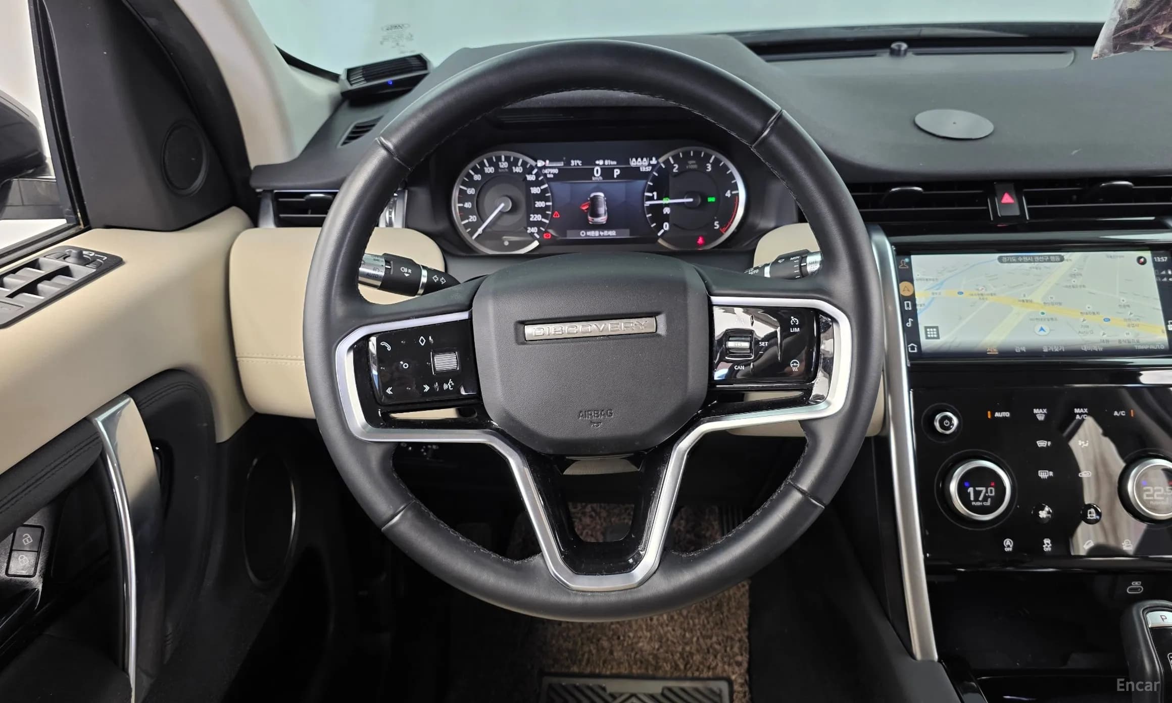 Discovery Sports