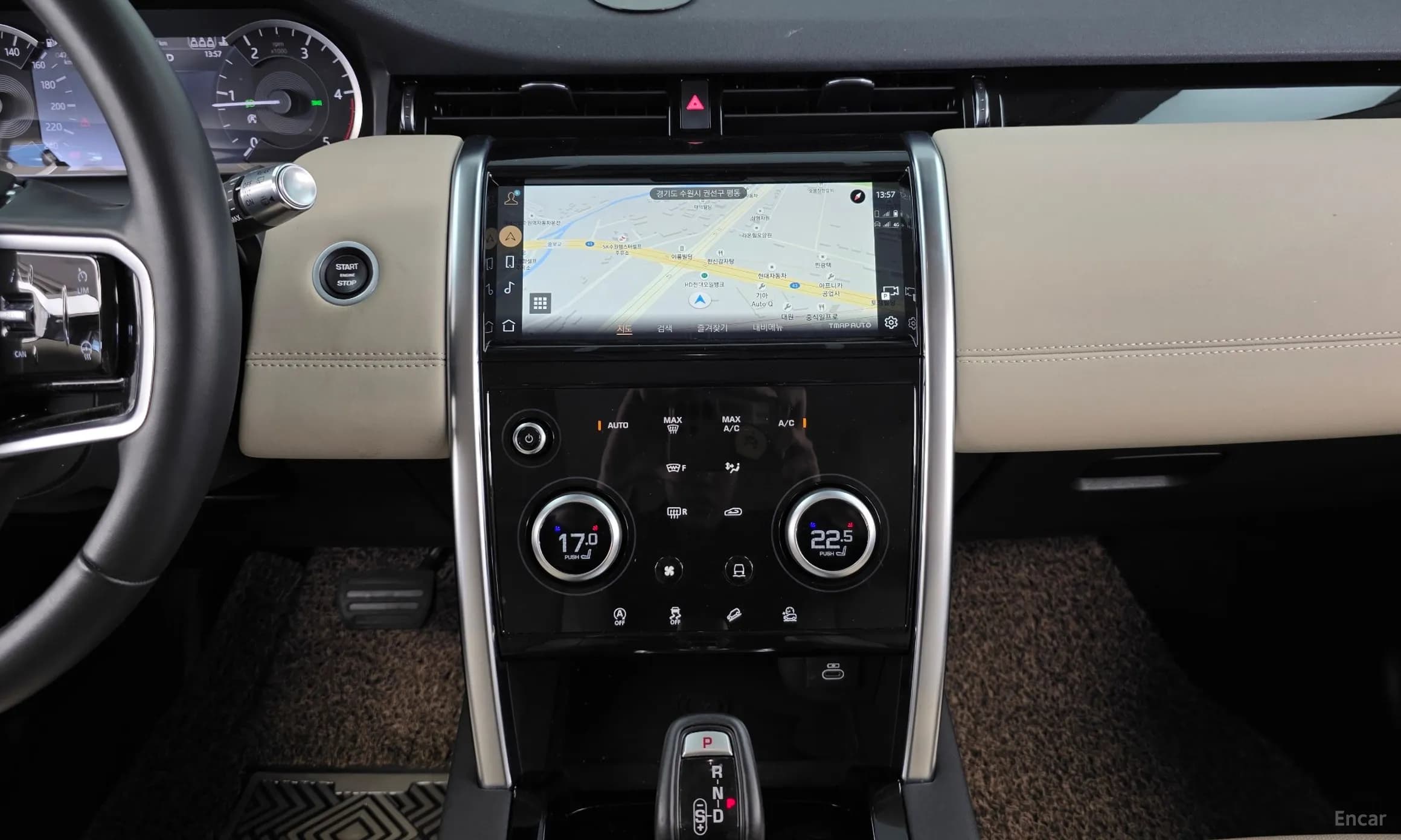 Discovery Sports